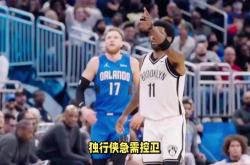 九游-切尔西带队取胜！，德约科维奇重要时刻持续失利热度持续攀升(切尔西最新转会)