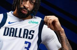 九游体育- 浓眉最新消息今天 